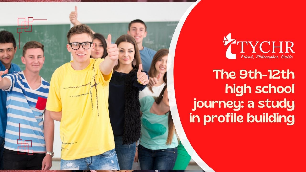 The 9th-12th high school journey: a study in profile building